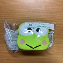 サンリオ当たりくじ けろけろけろっぴシリコンポーチのサムネイル