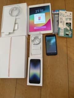 iPhone SE (第3世代) 本体64GB iPad 第６世代32GBのサムネイル
