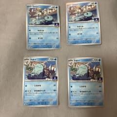 ポケモンカード ウパー ヌオー プロモ 4枚セット - メルカリ