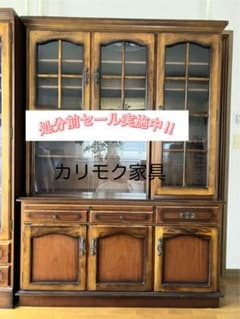 カリモク　食器棚のサムネイル