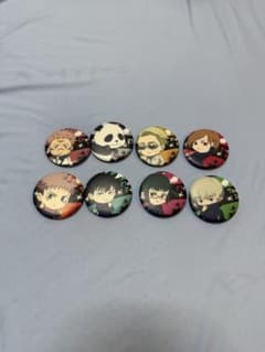 呪術廻戦 缶バッジ 8個セットのサムネイル