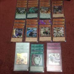 遊戯王 妖仙獣 デッキ パーツのサムネイル
