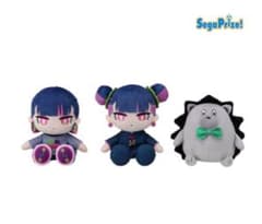 ずっと真夜中でいいのに ぬいぐるみ ずとまよ　にらちゃん　うにぐり　全3種セットのサムネイル