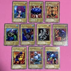 遊戯王OCG 初期ノーマルカード 10枚セット - メルカリ