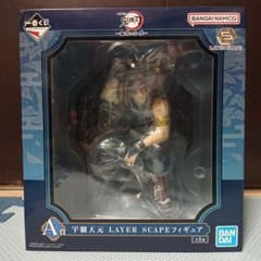 귀멸의 칼날 이치 반 쿠지 A상 우수천원 LAYER SCAPE 피규어