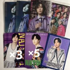 FANTASTICS 堀夏喜 トレカ まとめ売り FANTASTICS 堀夏喜 トレカセット - メルカリ