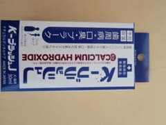 K Brush Gel