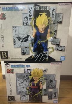 一番くじ ドラゴンボール 40th B賞 ベジータ C賞 孫悟飯 - メルカリ