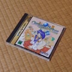 『クレオパトラ・フォーチュン』セガサターン版のサムネイル