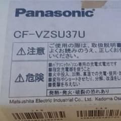 Psnasonic  CF-VZSU37Uのサムネイル