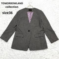 トゥモローランド コレクション ノーカラー 1つボタン 千鳥柄 