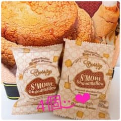 スモアオガットメロクリスピー 個包装 4枚 韓国 お菓子のサムネイル