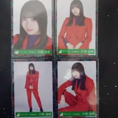 欅坂46 櫻坂46 小林由依 生写真 2019 SUMMER 4種コンプ - メルカリ