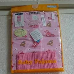 タグあり新品８０センチ腹巻き付き長袖パジャマピンク動物のサムネイル