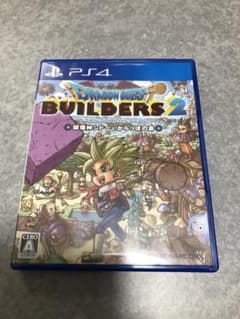 値下げしました。ドラゴンクエストビルダーズ2のサムネイル