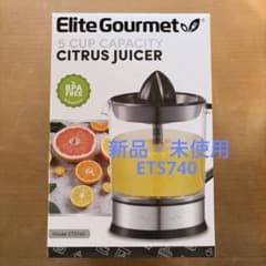 値下げ！Elite Gourmet エリートグルメ ジューサー• スクイーザーのサムネイル