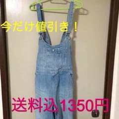 179WGオーバーオールのサムネイル