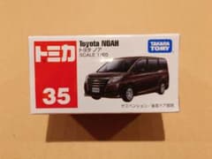 希少 ハイストーリー 1/43 トヨタ アルファード 30系前期 ミニカー 希少 ハイストーリー 1/43 トヨタ アルファード 30系前期 ミニカー