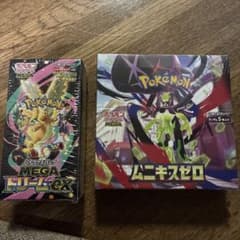 MEGAドリームexとムニキスゼロ 未開封シュリンク付き - メルカリ