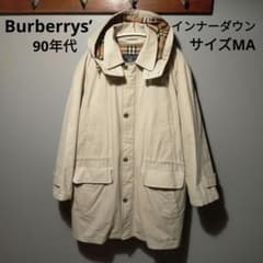 Burberry's★ダウン入りベージュ ステンカラーコート MA日本製 Burberry's☆ダウン入りベージュ ステンカラーコート MA日本製 - メルカリ