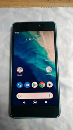 androidone S4 SIMロック解除のサムネイル
