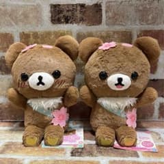 리락쿠마 차이로이코그마 사쿠라의 카페 봉제인형 2개 세트