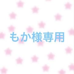 もか様専用 織田作之助 坂口安吾 チェキのサムネイル