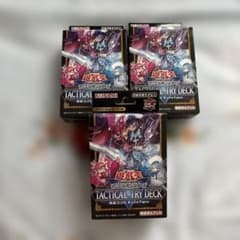 遊戯王 TACTICAL-TRY DECK 怪盗コンビ Evil Twin 3個