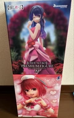 GIGO限定 推しの子 フィギュア AI & 有馬かな フィギュア 2種セット