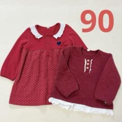 西松屋 90cm 女の子 ワンピース＆トップス 2点セット 赤 ボルドー レース