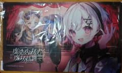 魔法少女ノ魔女裁判 まのさば HMV ラバーマット デスクマット マウス