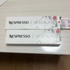 Nespresso Descaling Kit 2個セットのサムネイル