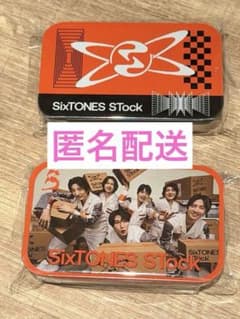 SixTONES Stock ミントタブレット　2個セットのサムネイル