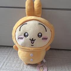 ちいかわ パジャマBIGぬいぐるみ2 うさぎ
