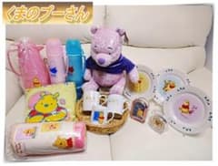 当時物レトロ ディズニー くまのプーさん まとめ売り 平成レトロ 年代