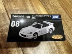 トミカくじ ホンダ S2000 TYPE S 白色 - メルカリ