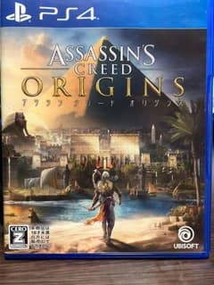 アサシンクリード オリジンズ PS4のサムネイル