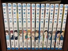 アオのハコ 1巻〜22巻 全巻セット - メルカリ