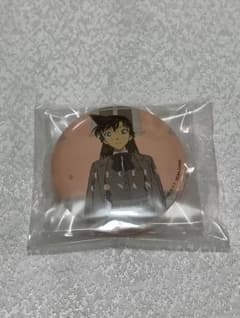 名探偵コナン 毛利蘭 缶バッジのサムネイル