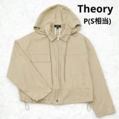 極美品 Theory セオリー ソフトツイル クロップドアノラック ベージュ 