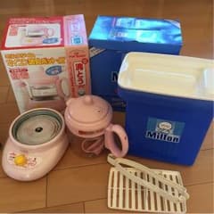 なーちゃん様専用のサムネイル
