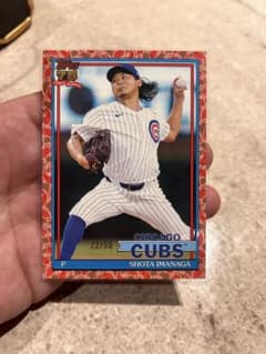 今永昇太 鯉パラレル 2026 Topps75th シリアルナンバー22のサムネイル