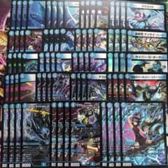 黄昏ミミ サイバーデッキ パーツ4コン 19種 76 テンサイハート - メルカリ