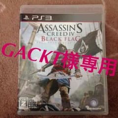 アサシンクリード4のサムネイル