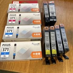Canon PIXUS 371 XL インクカートリッジ 5個セットのサムネイル