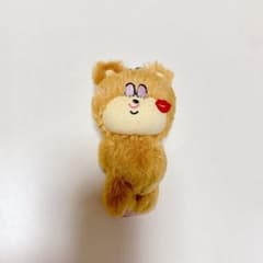foxy illustrations くまキーホルダーのサムネイル
