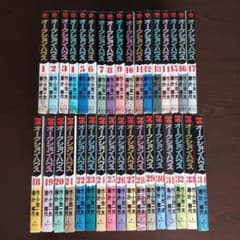 オークション・ハウス　全３４巻セット【完結】 　叶精作　小池一夫 オークション・ハウス 全34巻セット【完結】 叶精作 小池一夫 - メルカリ