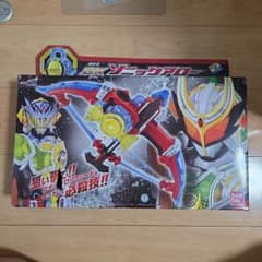 仮面ライダー鎧武　創世弓ソニックアローのサムネイル