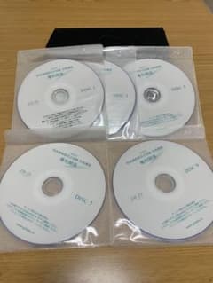 定価4万円！☆2021宅建士DVD25枚セット☆過去問付き☆のサムネイル