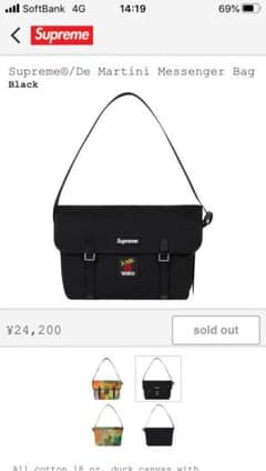 【うっちさん専用】Supreme De Martini MessengerBagのサムネイル